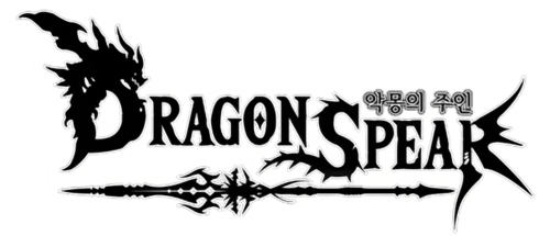 Dragon Spear