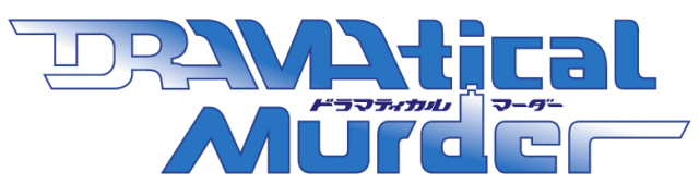 DRAMAtical Murder