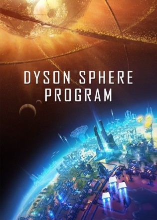 Dyson Sphere Program Dyson Sphere Program