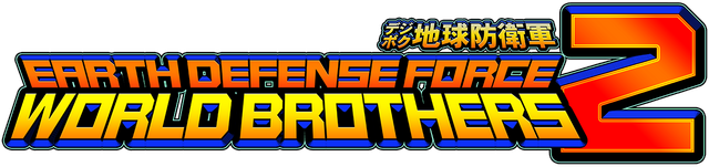 EARTH DEFENSE FORCE: WORLD BROTHERS 2
