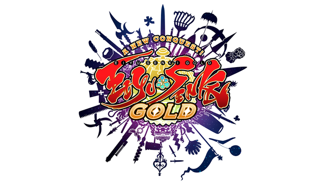 Eiyu*Senki Gold – A New Conquest