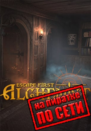 Escape First Alchemist по сети