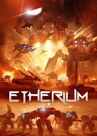 Etherium Etherium