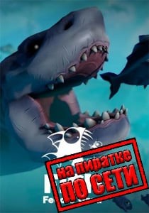 Feed and Grow: Fish по сети Feed and Grow: Fish по сети