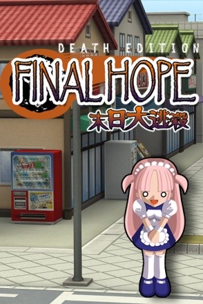 Final Hope Final Hope