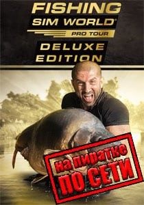 Fishing Sim World по сети