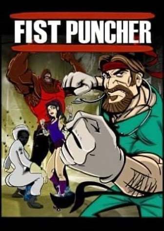 Fist Puncher