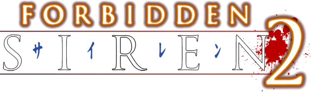 Forbidden Siren