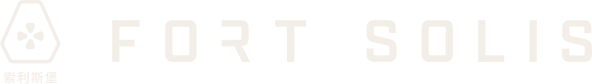 Fort Solis