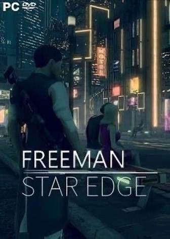 Freeman Star Edge Freeman Star Edge