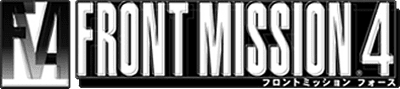 Front Mission 4