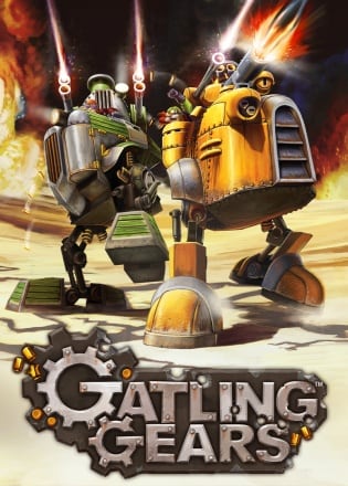 Gatling Gears Gatling Gears