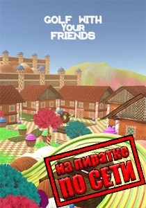 Golf With Your Friends по сети Golf With Your Friends по сети