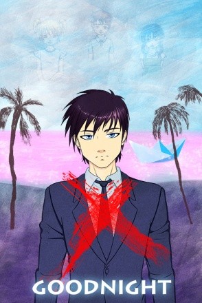 Goodnight Goodnight