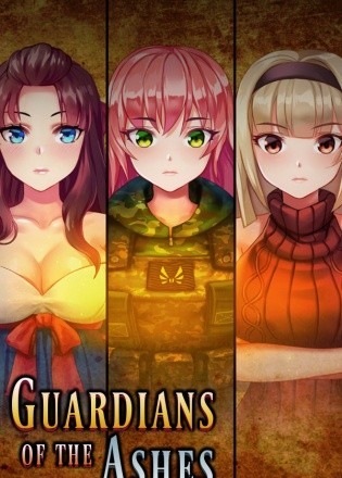 Guardians of the Ashes