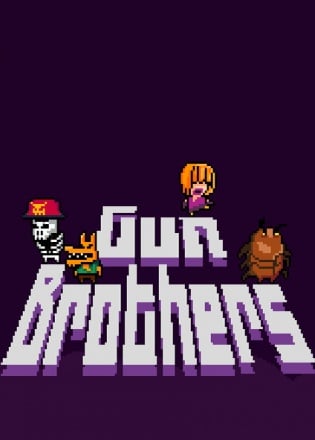 Gun Brothers Gun Brothers