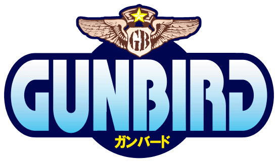 GUNBIRD