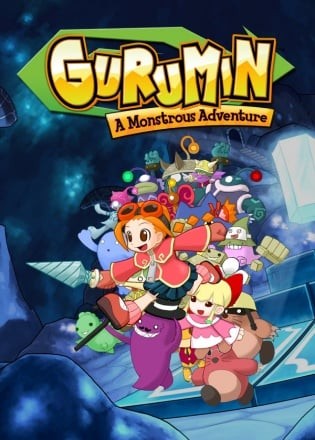 Gurumin: A Monstrous Adventure Gurumin: A Monstrous Adventure