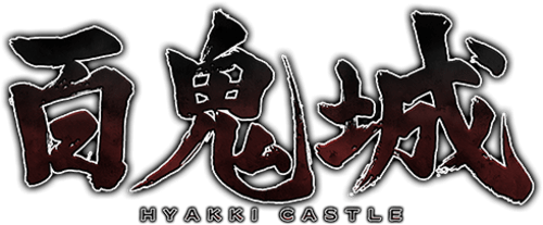Haunted Dungeons: Hyakki Castle