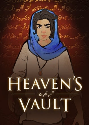 Heaven's Vault