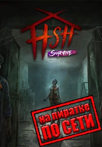 Home Sweet Home Survive по сети Home Sweet Home Survive по сети