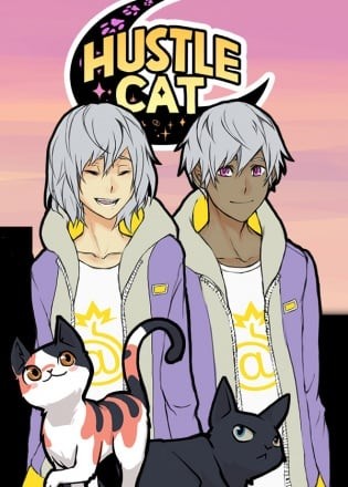 Hustle Cat