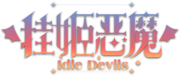 IDLE DEVILS