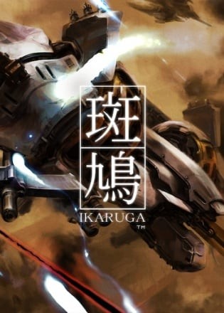 Ikaruga Ikaruga