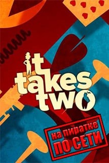 It Takes Two по сети