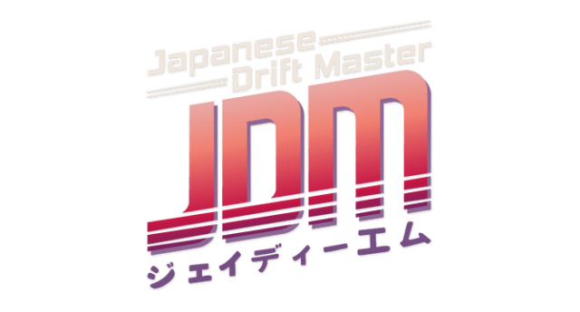 Japanese Drift Master