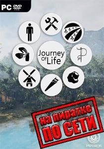 Journey Of Life по сети Journey Of Life по сети