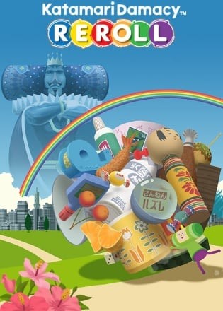 Katamari Damacy REROLL