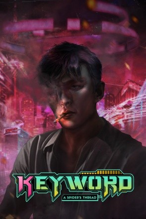 Keyword: A Spider's Thread