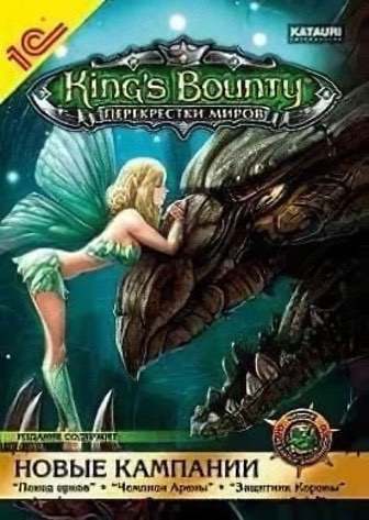 King's Bounty: Crossworlds