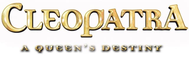 Клеопатра: Судьба царицы
