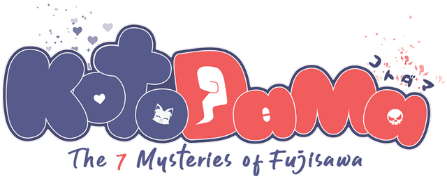 Kotodama: The 7 Mysteries of Fujisawa