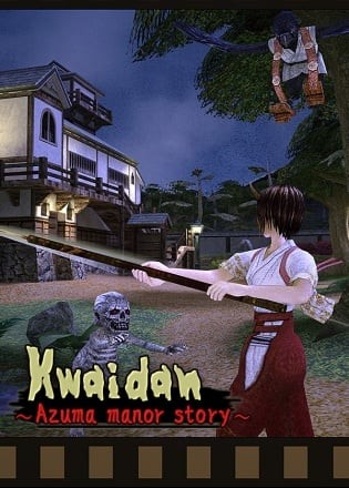 Kwaidan Kwaidan