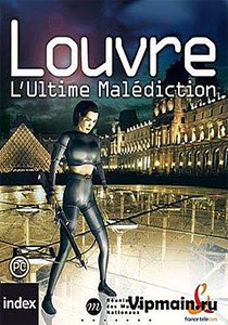 Louvre: The Final Curse Louvre: The Final Curse