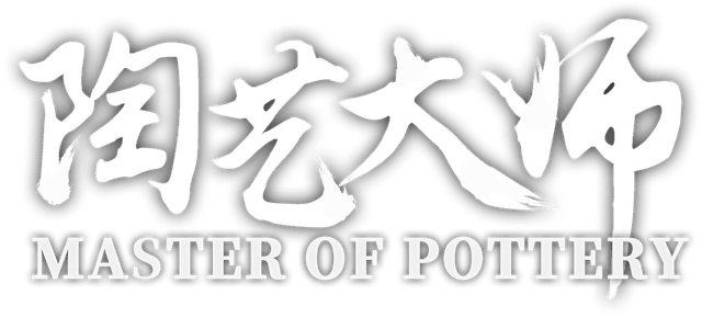 Master Of Pottery