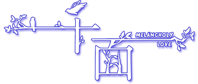 Melancholy Love