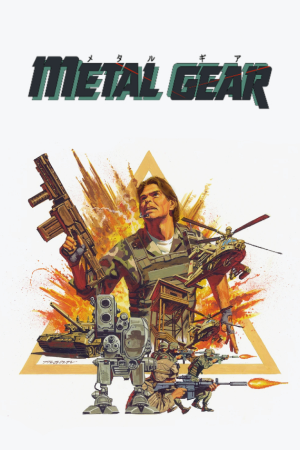 METAL GEAR METAL GEAR