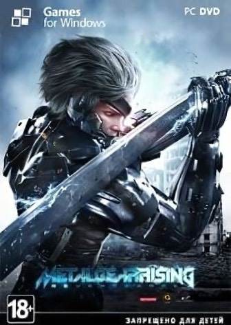 Metal Gear Rising: Revengeance