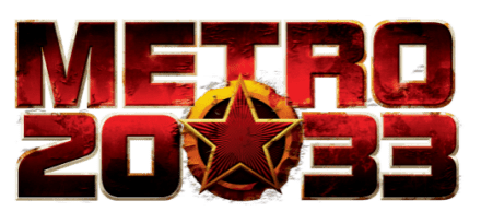 Метро 2033