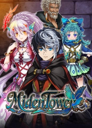 Miden Tower Miden Tower