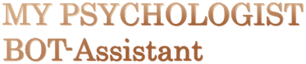 МОЙ ПСИХОЛОГ | БОТ-Ассистент