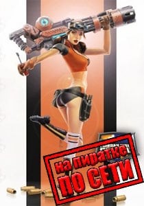 Monday Night Combat по сети Monday Night Combat по сети