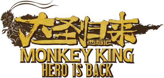 MONKEY KING: HERO IS BACK