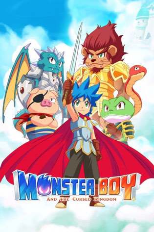 Monster Boy and the Cursed Kingdom Monster Boy and the Cursed Kingdom