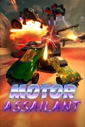 Motor Assailant