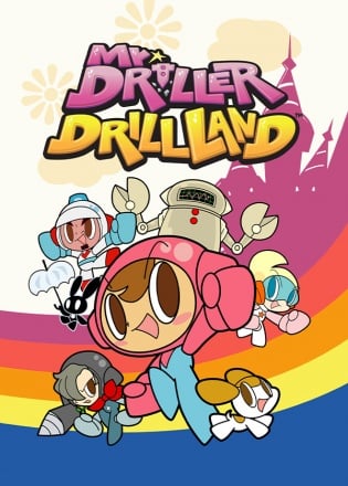 Mr. DRILLER DrillLand